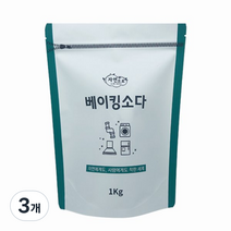 자연으로 베이킹소다, 1kg, 3개