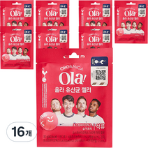 올가니카 올라 유산균 젤리 석류, 30g, 16개
