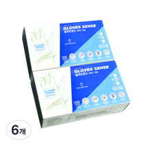 글러브센스 라텍스 장갑 M, 화이트, 중(M), 6개