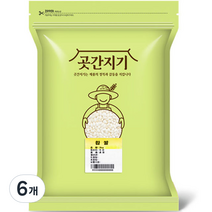 곳간지기 찹쌀, 2kg, 6개