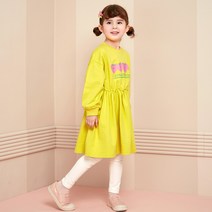 마리앤모리 여아용 랄라 스트로베리 상하복 세트
