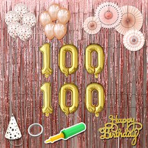 베이비베이커리 100일파티 트윙클 풀팩세트, 로즈골드, 1세트
