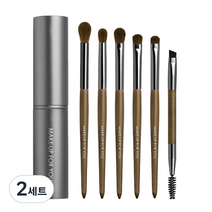 OON MAKE UP FOR YOU 메이크업 브러쉬 6종 세트, 메탈릭실버, 2세트