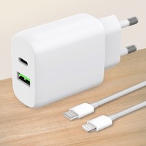 모잇 25W PD 고속 충전기 + 애플 아이폰 호환 C to 8핀 라이트닝 케이블 1.3m, 화이트, 1개