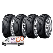 넥센타이어 엔페라 NFERA AU5 245/40R18 방문 무료장착, 4개