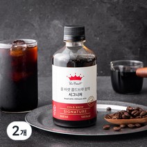 폴바셋 콜드브루 에스프레소 원액, 300ml, 2개