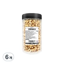 고미네 구운캐슈넛, 200g, 6개