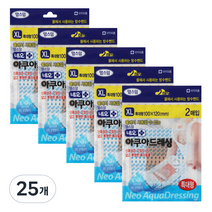 네오메디제약 맘스덤 아쿠아 드레싱 2매, 25개