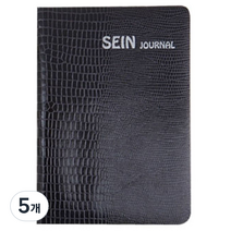 양지사 디루소 비저널 일반노트, 블랙 S, 5개