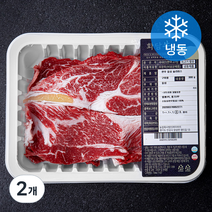 화담우 한우 등심 슬라이스 2등급 구이용 (냉동), 300g, 2개