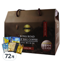 코나로드 콜롬비아수프리모 드립백커피 랜덤발송, 10g, 36개입, 2개