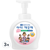 아이깨끗해 핸드워시 레몬향, 490ml, 3개