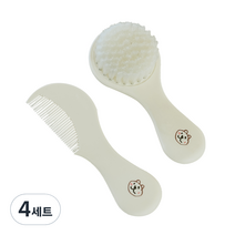 블리스베베 유아용 곰돌이 브러쉬 2종 세트, 혼합색상, 4세트