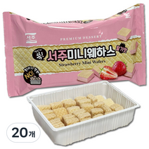 서주 미니웨하스 딸기맛, 70g, 20개