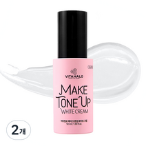 비타할로 메이크 톤업 화이트 크림 50ml, 2개