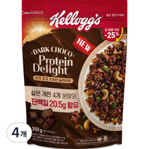 켈로그 다크 초코 프로틴 딜라이트 그래놀라, 350g, 4개