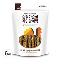 자연애 무첨가 강아지간식 순닭가슴살 자연말이껌 200g, 닭가슴살, 6개
