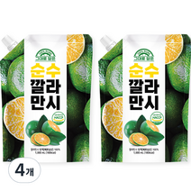 국민생활건강 그대로 담은 순수깔라만시, 1L, 4개