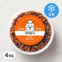 도그쿡 뽀뽀 연어화식 (냉동), 연어, 4개입