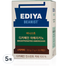 이디야 비니스트 디카페인 아메리카노 스틱커피, 1g, 30개입, 5개