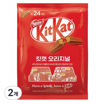 KitKat 오리지널 초콜릿 과자, 2개, 400.8g