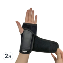 잇츠코레 손목 고정 보호대 왼쪽, 2개