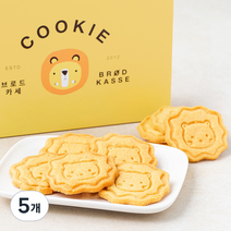 브로드카세 레몬 사자 쿠키, 5개, 180g