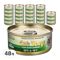캣토리 고양이 캔, 참치 + 새우 혼합맛, 48개