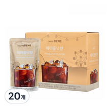 카페베네 커피 파우치 헤이즐넛향, 190ml, 20개