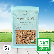 초록숟가락 무농약 혼합15곡, 5개, 1kg