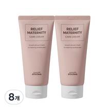 뷰티여우 릴리프 매터니티 임산부 케어크림, 150g, 8개