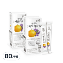 프로엠 유기농 진한배도라지액, 10ml, 80개입