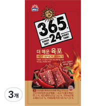 해표 365 24 더 매운 육포, 30g, 3개