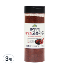 오가닉스토리 프리미엄 태양초 고춧가루, 110g, 3개