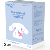 어린숨 에어브이 산리오 캐릭터즈 시나모롤 아트심볼 쿨 마스크 30종 세트 중형, 혼합색상, 3세트, 30개입