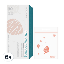 마더케이 대용량 에코 아기 지퍼백 30p, 6개