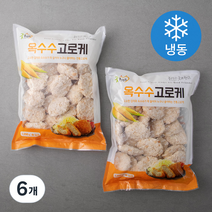 굿프랜즈 옥수수 고로케 (냉동), 1050g, 6개