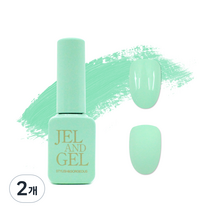 메이브라운 젤앤젤 젤 네일 9g, B JG049, 2개