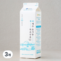 로하스파파 유기가공식품 인증 유기농 FULL100 제주 목초 우유, 900ml, 3개