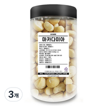 고미네 마카다미아, 200g, 3개