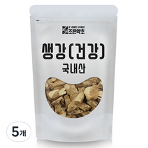 조은약초 프리미엄 생강(건강), 150g, 5개