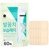 비에프랩 발꿈치 보습패치, 1개입, 60매
