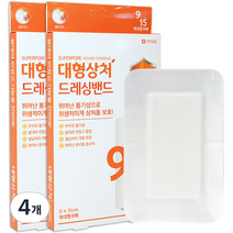 밴드골드 대형상처 드레싱밴드 6p, 4개