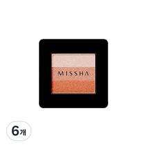 미샤 트리플 섀도우 2g, 8호 오렌지 퍼레이드, 6개