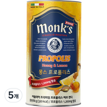 Monks 프로폴리스 캔디 통, 80g, 5개