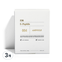 바루랩 530 S 펩타이드 앰플 플러스, 60ml, 3개