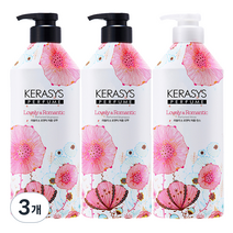 케라시스 퍼퓸 러블리 샴푸 980ml x 2p + 린스 980ml 세트, 3개
