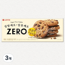 제로 초콜릿칩 쿠키, 84g, 3개