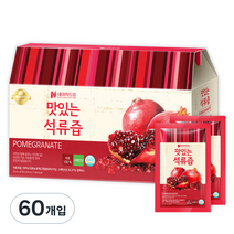 네이처드림 맛있는 석류즙, 60개입, 70ml