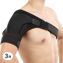 휴스퍼트 어깨보호대 FREE 블랙 좌 SA230, 3개